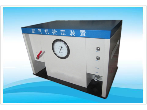 ZH-JQC2型 壓縮天然氣(CNG)加氣機檢定裝置