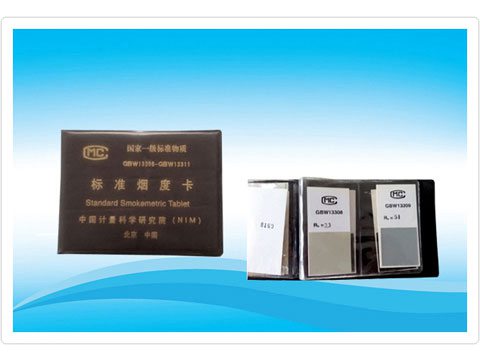 ZH-L型 濾紙式煙度計檢定裝置